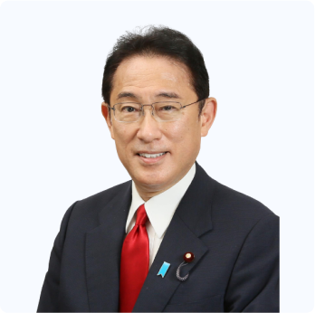 fumio kishida